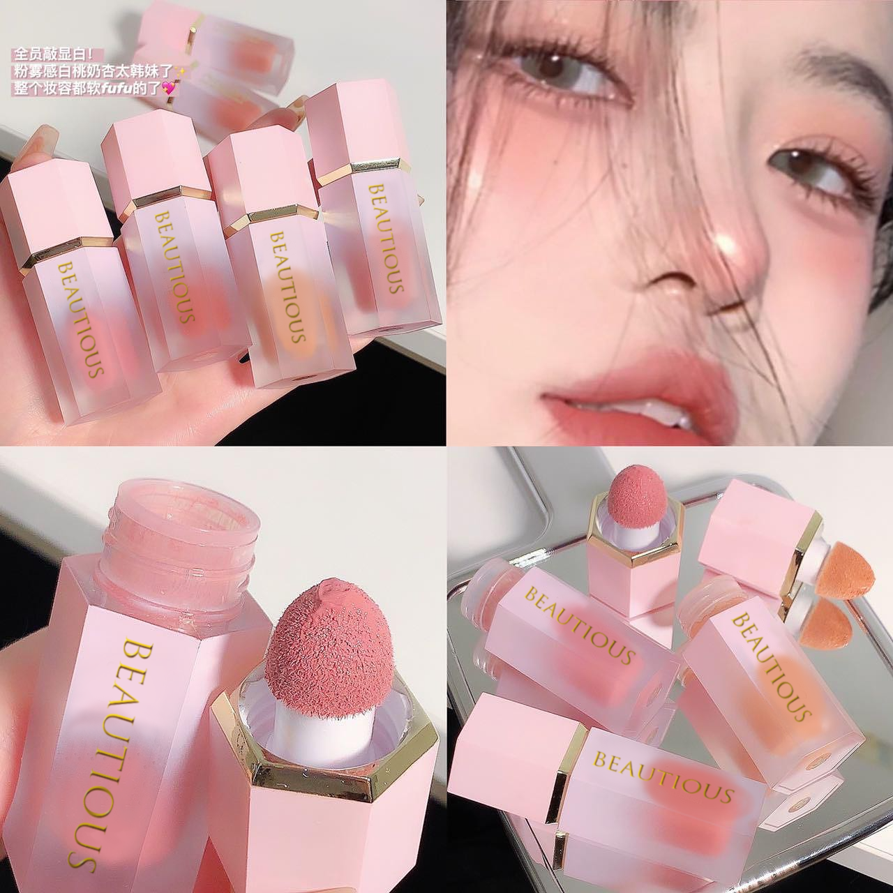 💄✨ 𝐓𝐡𝐞 𝐌𝐚𝐤𝐞𝐮𝐩 𝐒𝐭𝐮𝐝𝐢𝐨 ✨💄