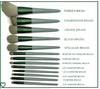 WANTER 13 Pcs Makeup Brushes Set Soft hair Loose Powder Eyeshadow Concealer Contour Eyeliner Brush Foundation Makeup Brush Beauty Cosmetic tools