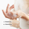 urapra glycolic acid body wash